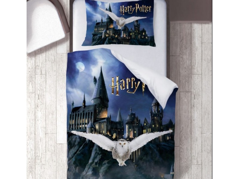 Детски спален комплект 3D eфект - Harry Potter