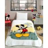 Детско дебело одеяло 155 х 215 см, Mickey Mouse Happines Disney