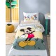 Детски спален комплект лицензиран Mickey Mouse Nomadic